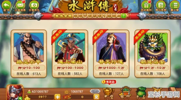 火影觉醒九游版，解谜冒险手机网络游戏的下载与全攻略