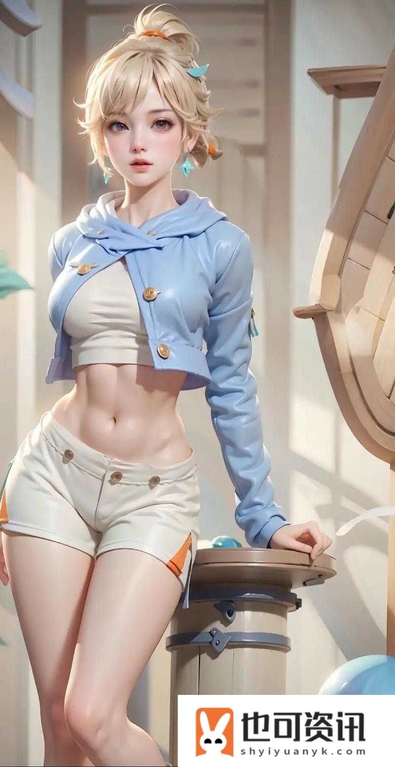 姬小满免费观看动漫