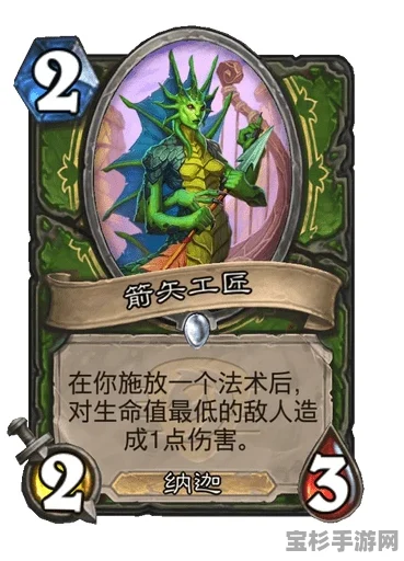 阿秋漫谈，大甲——虫系之巅的骁勇战士传奇