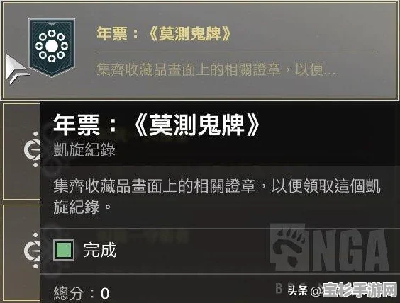 原神渔获武器全面获取攻略，助你轻松解锁顶级武器渔获的详细指南