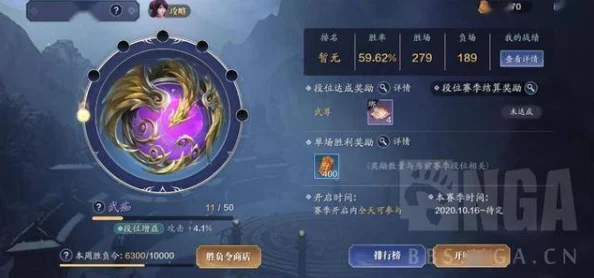 永劫无间手游棍子连招终极玩法攻略与技巧深度解析