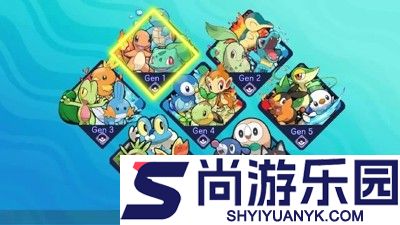 宝可梦朱紫破解版内置修改器