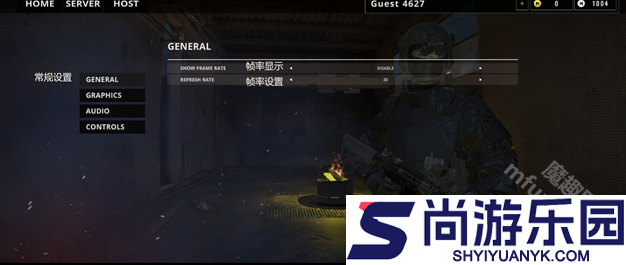 代号真实中文版下载