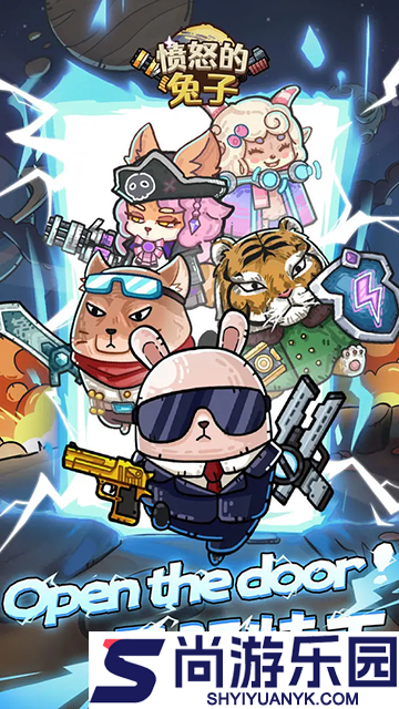愤怒的兔子手游下载