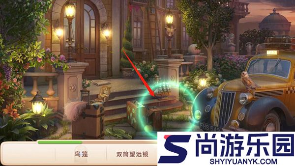 奇屋寻踪最新版游戏下载