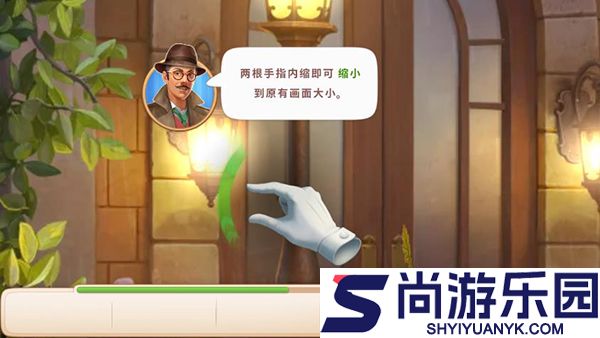 奇屋寻踪最新版游戏下载