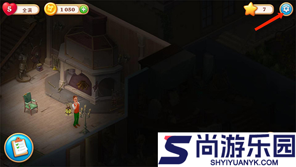 奇屋寻踪最新版游戏下载