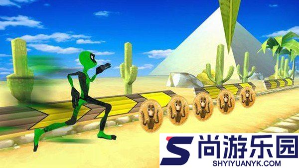 地铁外星人运行免费版下载