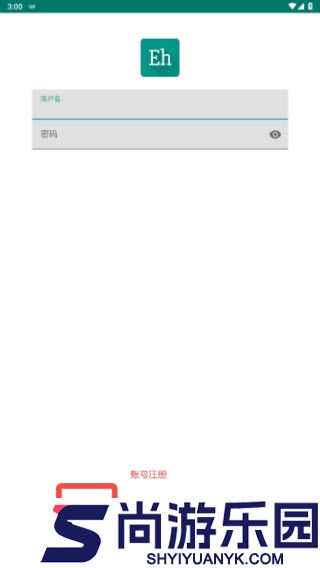 ehviewer安装最新版下载