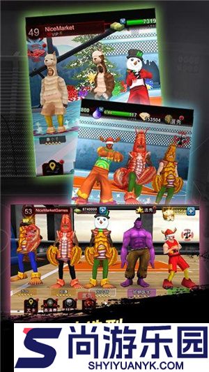 决战篮球中文版下载