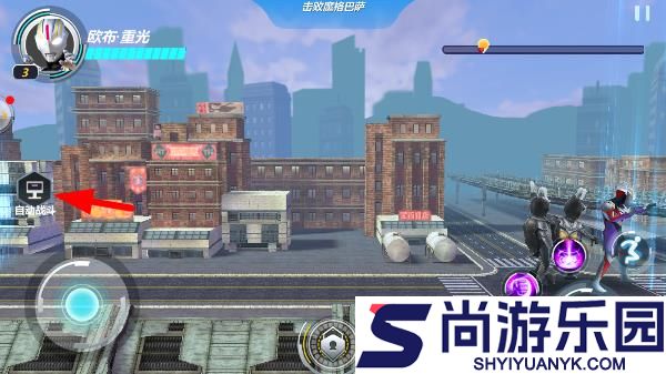 奥特曼之格斗超人全解锁版手机版下载