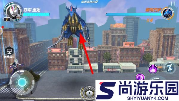 奥特曼之格斗超人全解锁版手机版下载