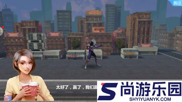 奥特曼之格斗超人全解锁版手机版下载