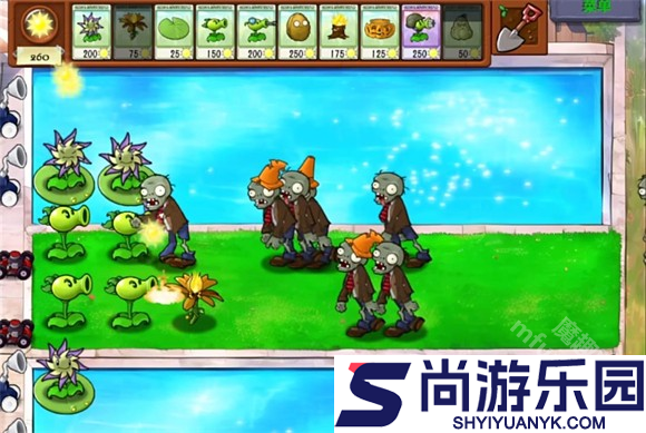 植物大战僵尸融合版2.6下载安装手机