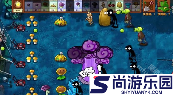 植物大战僵尸融合版2.6下载安装手机