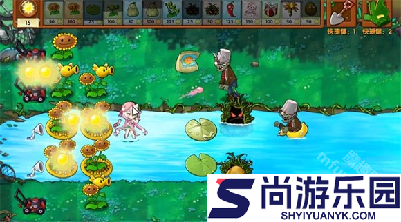 植物大战僵尸融合版2.6下载安装手机