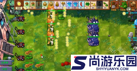 植物大战僵尸融合版2.6下载安装手机