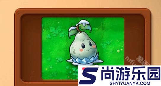 植物大战僵尸融合版2.6下载安装手机