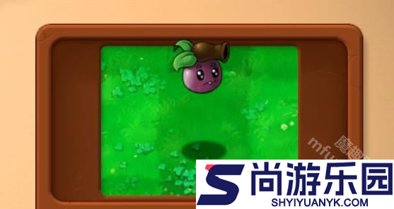 植物大战僵尸融合版2.6下载安装手机