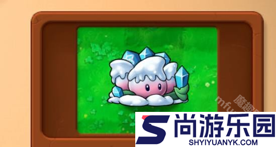 植物大战僵尸融合版2.6下载安装手机