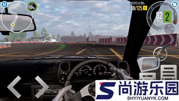 CarX漂移赛车2正版下载