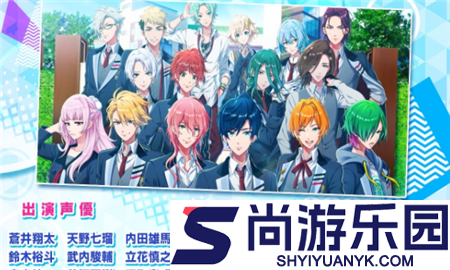 梦想进行时手机版下载