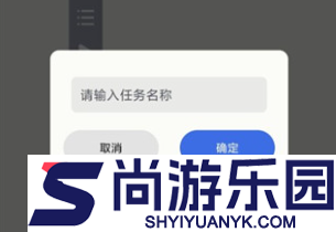 自动点击宝下载