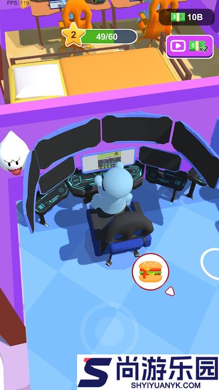 闲置电竞旅馆手机版下载