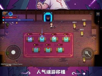 魔法工艺999999钻石破解版永久免费中文-魔法工艺破解版无限钻石版