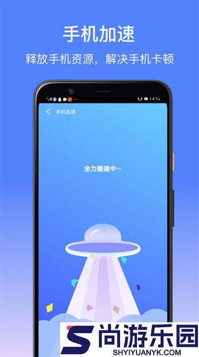 卓大师安装最新版下载