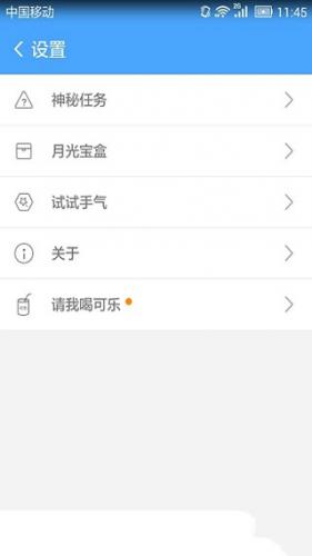 卓大师安装最新版下载
