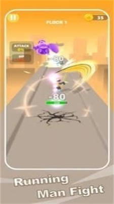 奔跑的人战斗手机版下载