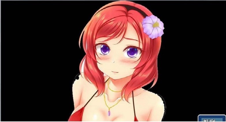 魔王的征途巴比伦汉化版下载