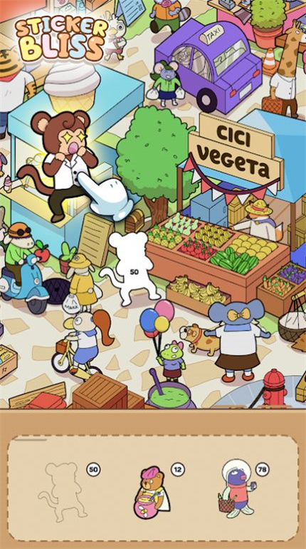 贴纸幸福颜色书手机最新版下载