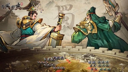 百战群英兑换码,百战群英兑换码亲测可用-百战群英兑换码永久有效