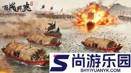 百战群英兑换码永久有效