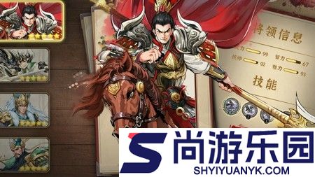 百战群英兑换码永久有效