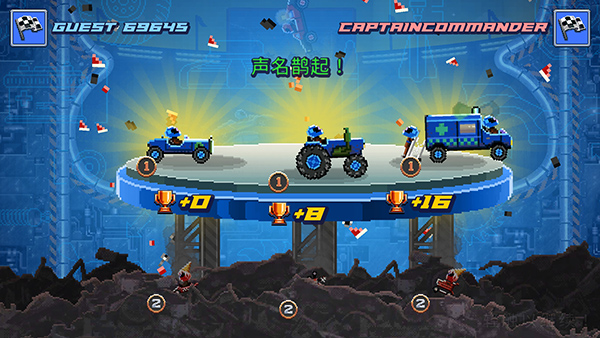 撞头赛车正版下载