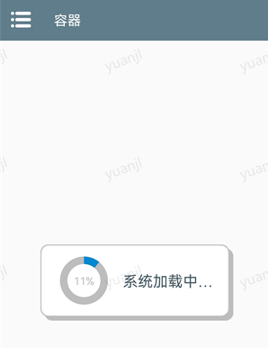 pvz抽卡版免费下载安装