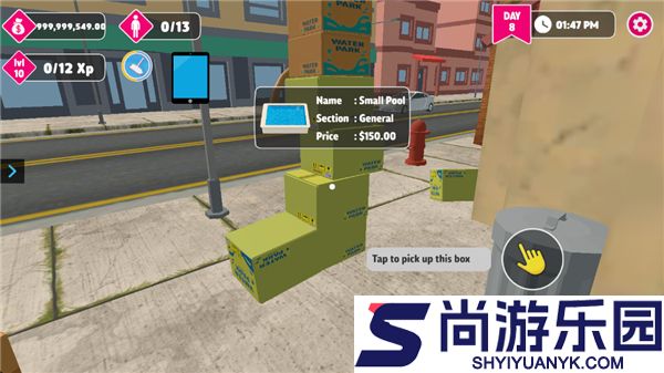 水上乐园模拟器手机版下载