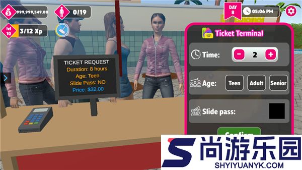 水上乐园模拟器手机版下载