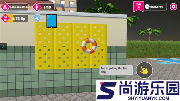 水上乐园模拟器手机版下载