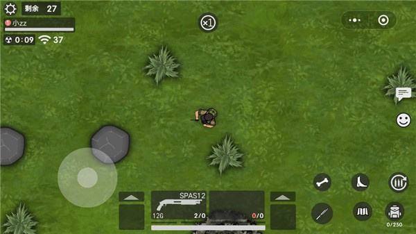 生存竞赛免费手机版下载