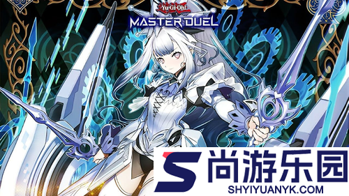 游戏王大师决斗一月禁卡表