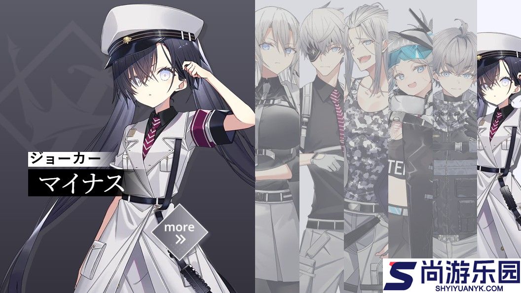 溯回青空下载最新版本