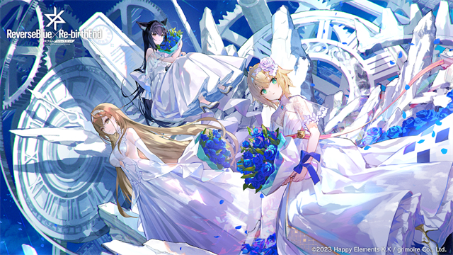 溯回青空下载最新版本