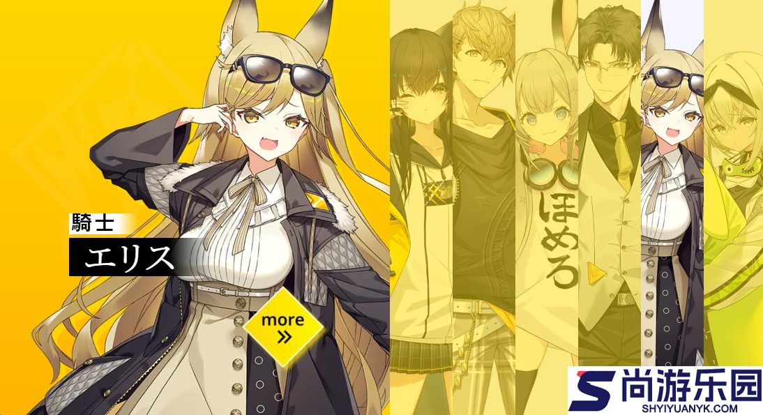 溯回青空下载最新版本