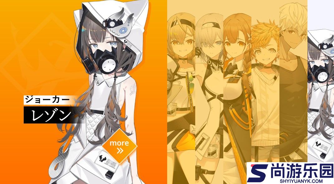 溯回青空下载最新版本