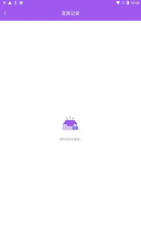 迷你相机创造世界最新版下载