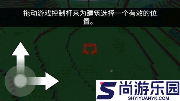 方块世界3D最新版下载